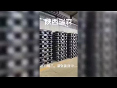 Изделие для литья анода