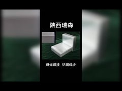 Взрывные сварочные шкафы