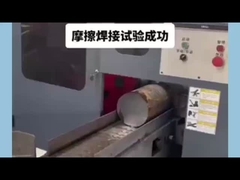 Сварные анодные иконы для алюминиевых литейных заводов