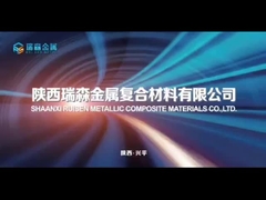 Сборка сварного анода завершена