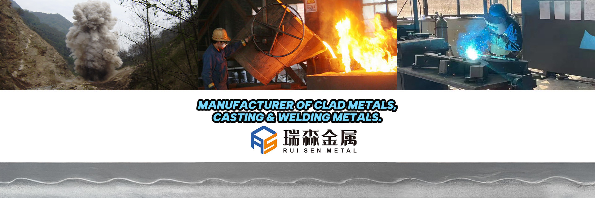 качество Сборка анодной стержни завод