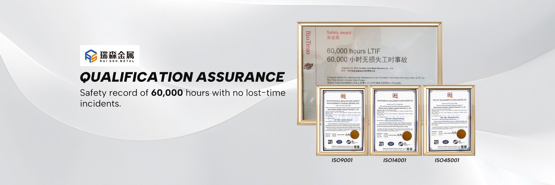 качество Сборка анодной стержни завод